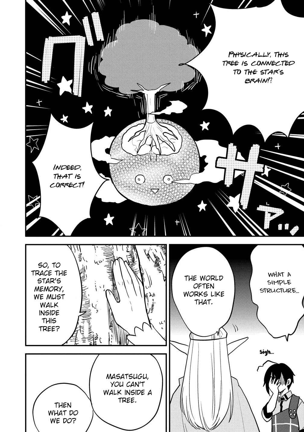 Page 15 Chapter 63 Isekai de Kojiin wo Hiraita kedo, Naze ka Darehitori Sudatou to Shinai Ken