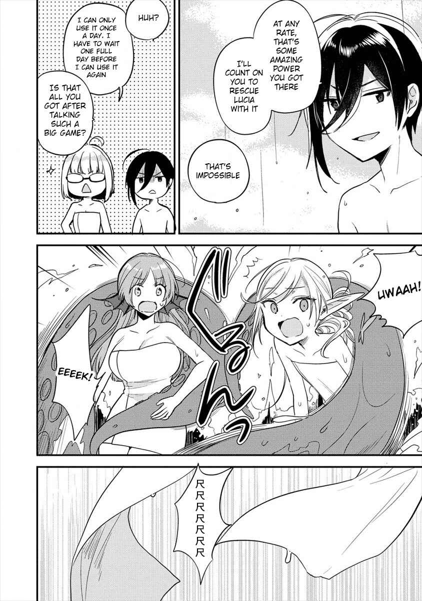 Page 13 Chapter 30 Isekai de Kojiin wo Hiraita kedo, Naze ka Darehitori Sudatou to Shinai Ken