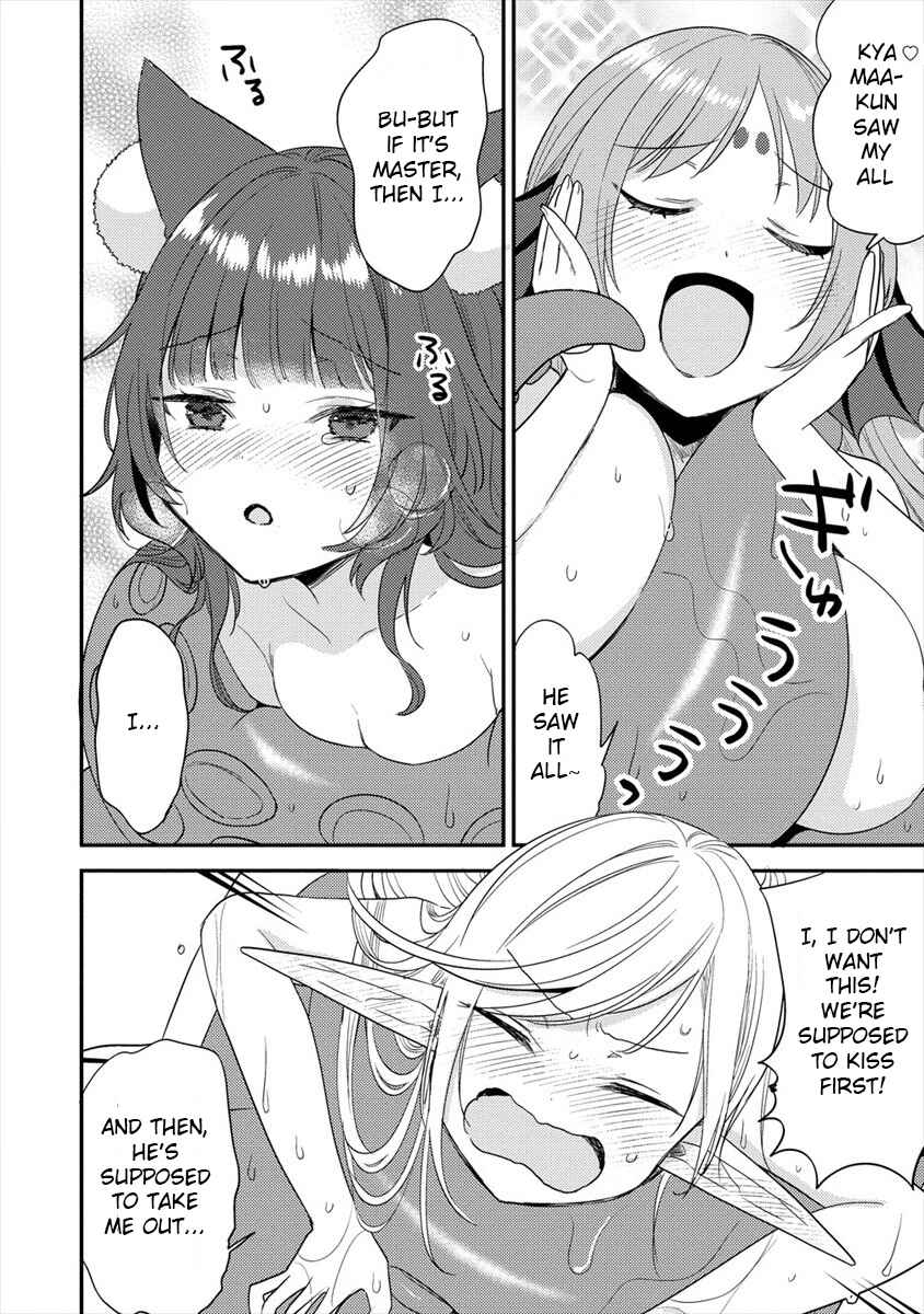 Page 15 Chapter 30 Isekai de Kojiin wo Hiraita kedo, Naze ka Darehitori Sudatou to Shinai Ken