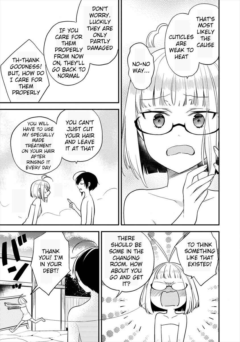 Page 4 Chapter 30 Isekai de Kojiin wo Hiraita kedo, Naze ka Darehitori Sudatou to Shinai Ken