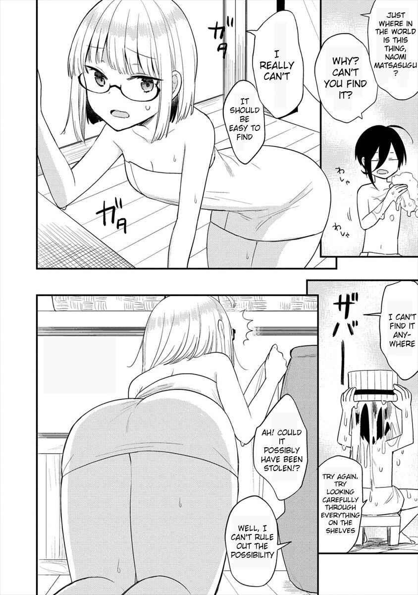 Page 5 Chapter 30 Isekai de Kojiin wo Hiraita kedo, Naze ka Darehitori Sudatou to Shinai Ken