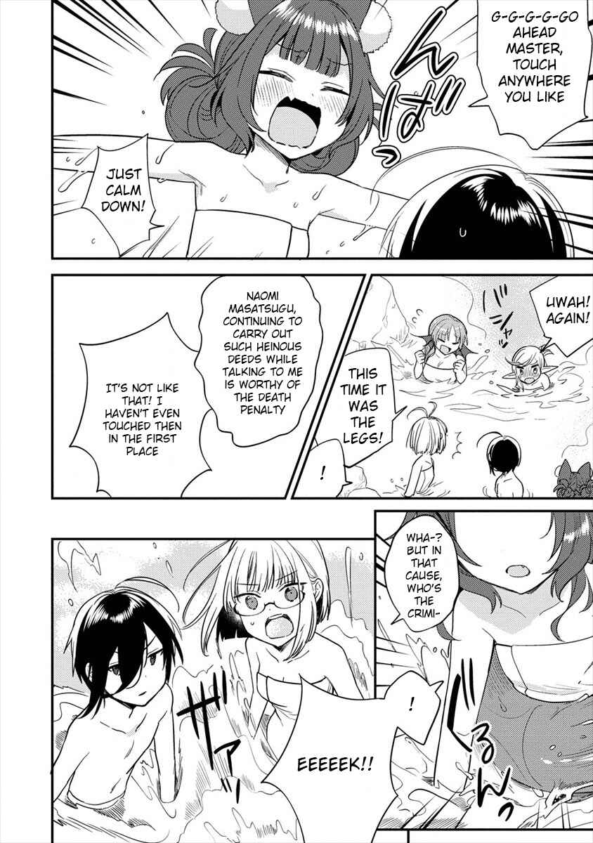 Page 9 Chapter 30 Isekai de Kojiin wo Hiraita kedo, Naze ka Darehitori Sudatou to Shinai Ken
