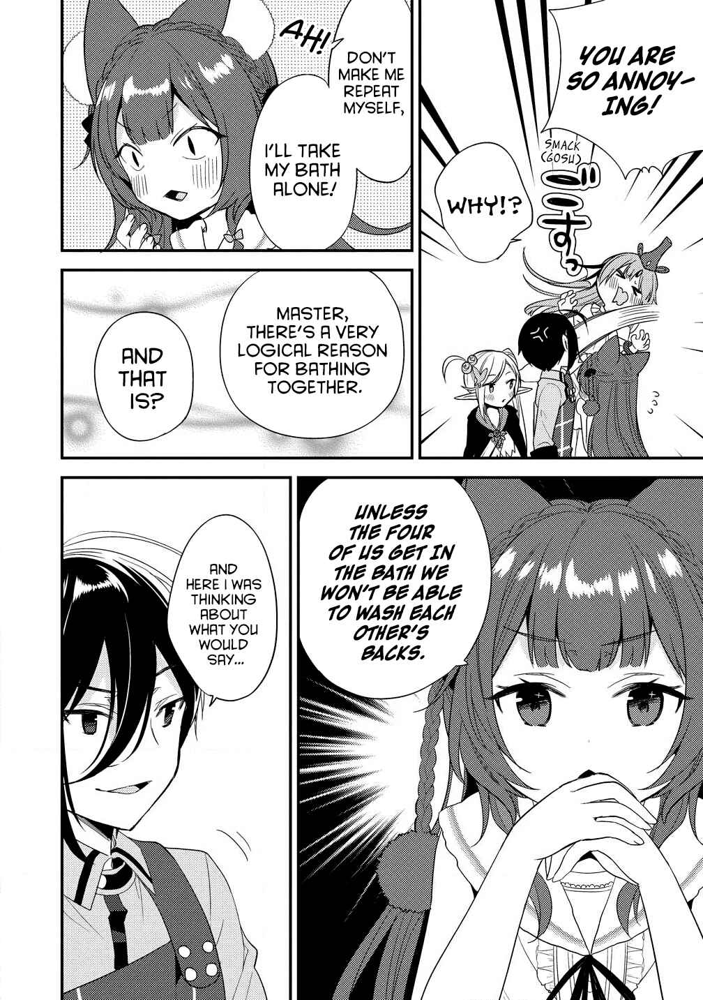 Page 4 Chapter 15 Isekai de Kojiin wo Hiraita kedo, Naze ka Darehitori Sudatou to Shinai Ken