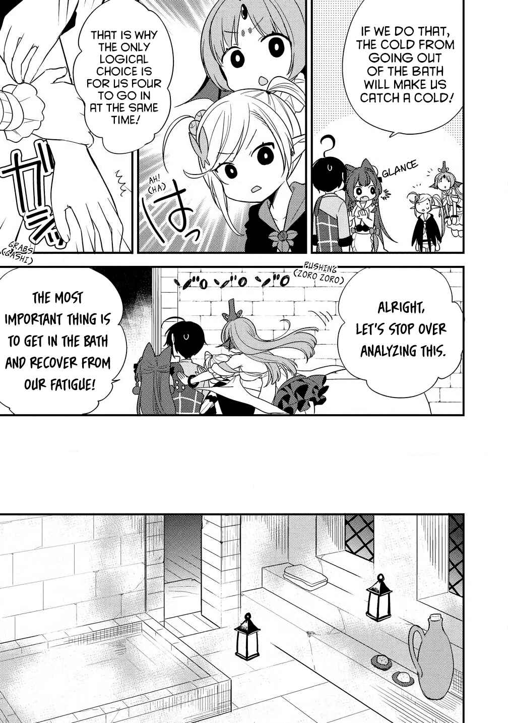 Page 7 Chapter 15 Isekai de Kojiin wo Hiraita kedo, Naze ka Darehitori Sudatou to Shinai Ken