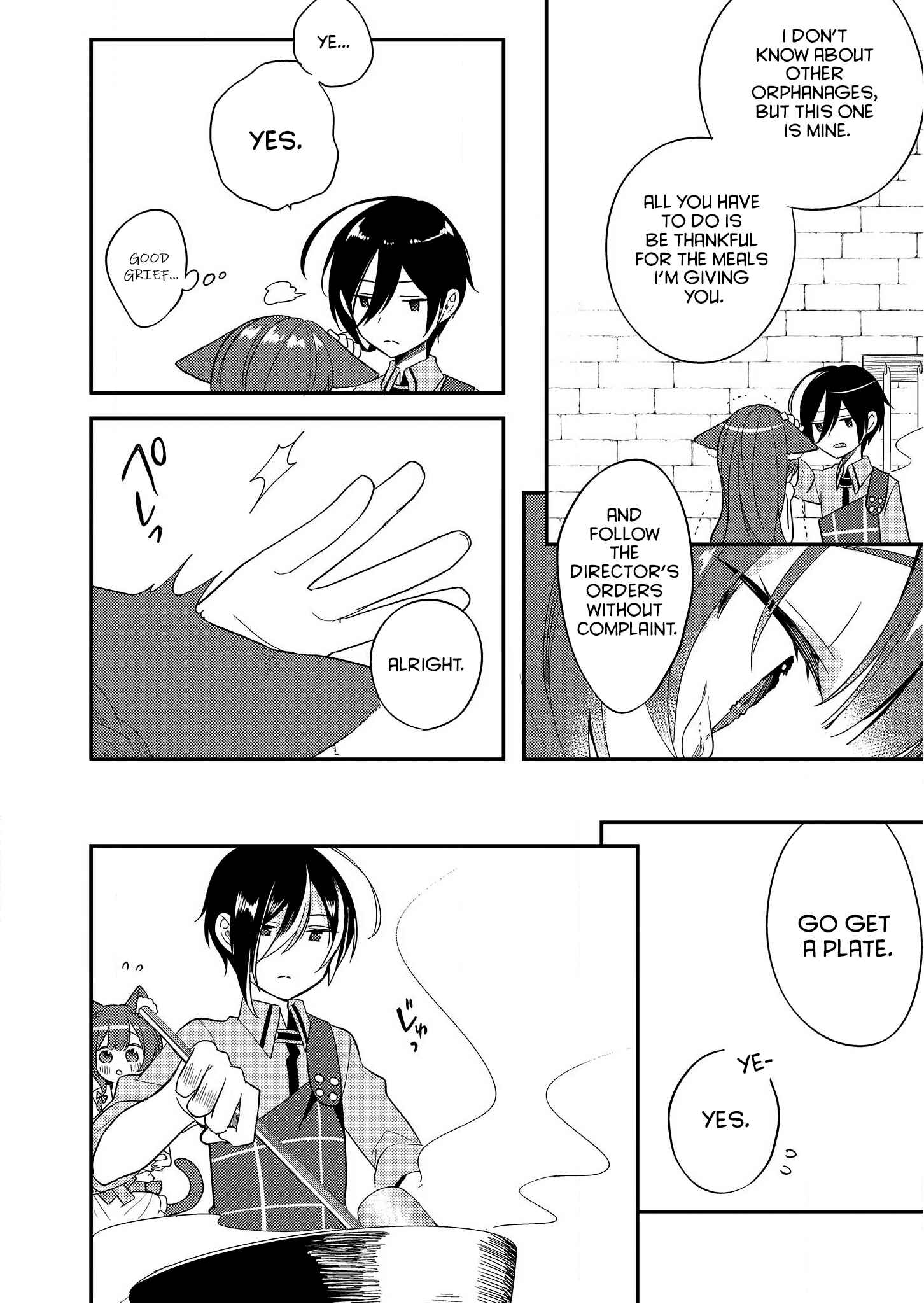 Page 12 Chapter 6 Isekai de Kojiin wo Hiraita kedo, Naze ka Darehitori Sudatou to Shinai Ken