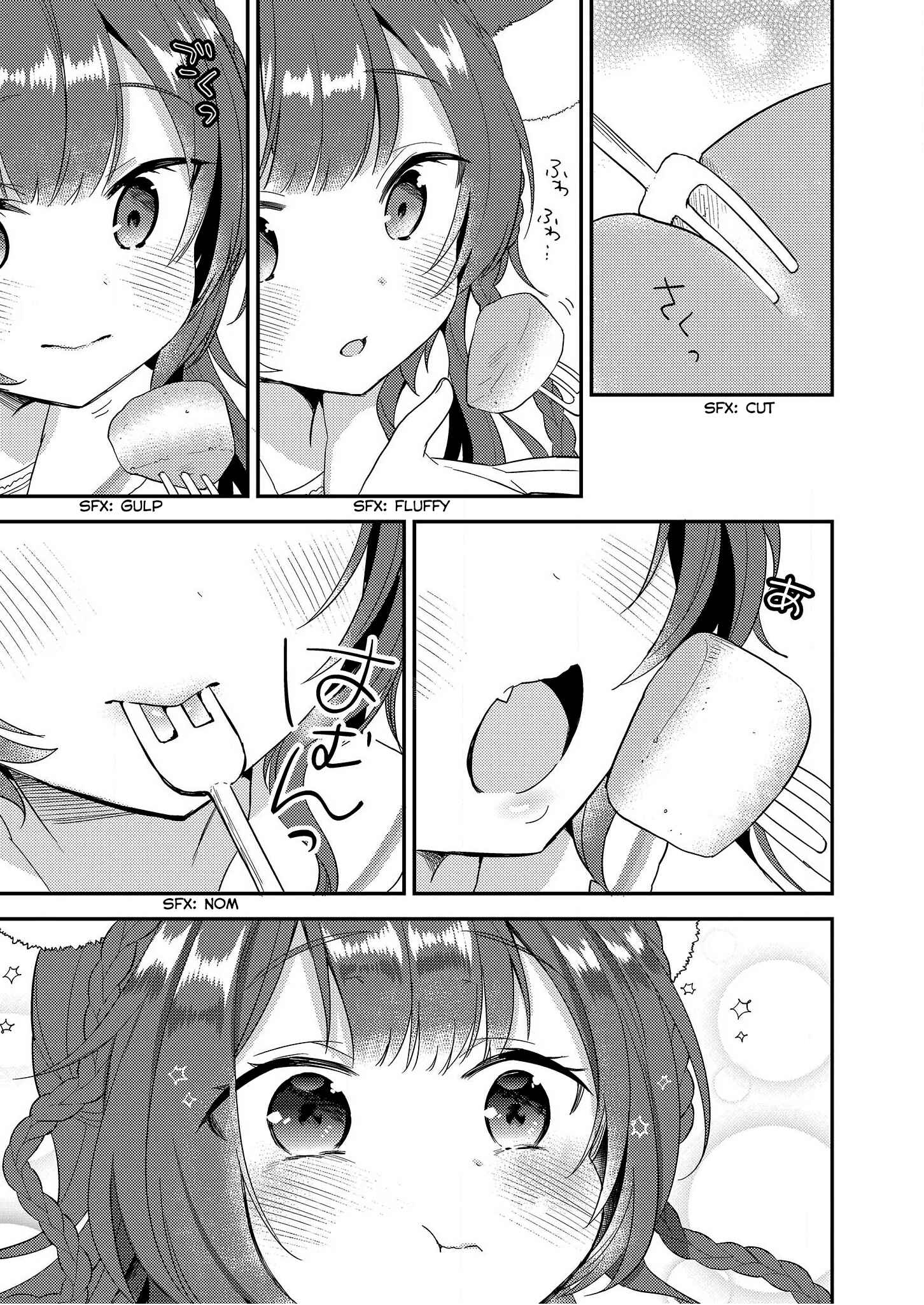 Page 15 Chapter 6 Isekai de Kojiin wo Hiraita kedo, Naze ka Darehitori Sudatou to Shinai Ken