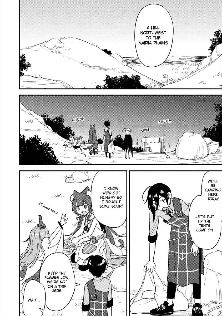 Page 13 Chapter 21 Isekai de Kojiin wo Hiraita kedo, Naze ka Darehitori Sudatou to Shinai Ken