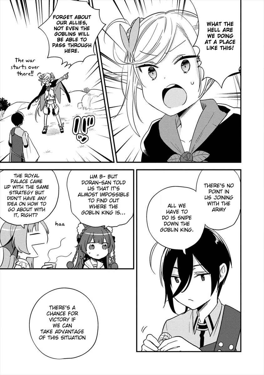 Page 14 Chapter 21 Isekai de Kojiin wo Hiraita kedo, Naze ka Darehitori Sudatou to Shinai Ken