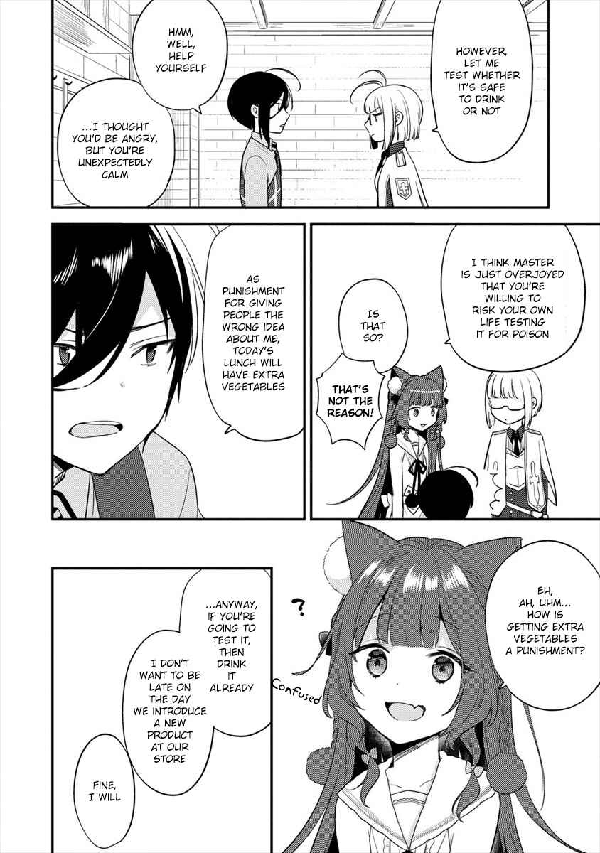 Page 3 Chapter 28 Isekai de Kojiin wo Hiraita kedo, Naze ka Darehitori Sudatou to Shinai Ken