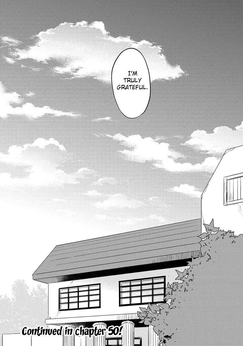 Page 23 Chapter 49 Isekai de Kojiin wo Hiraita kedo, Naze ka Darehitori Sudatou to Shinai Ken