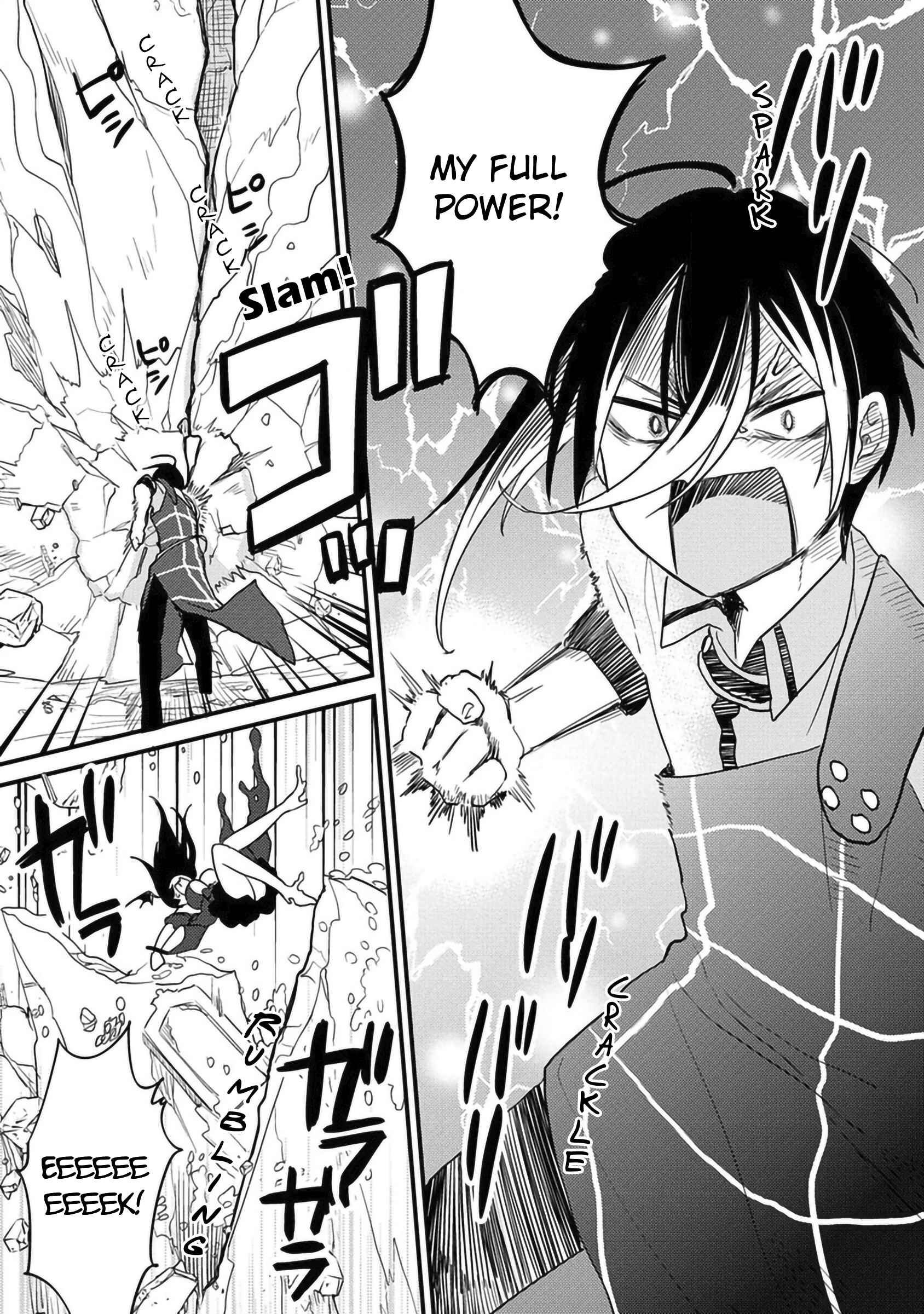 Page 5 Chapter 39 Isekai de Kojiin wo Hiraita kedo, Naze ka Darehitori Sudatou to Shinai Ken