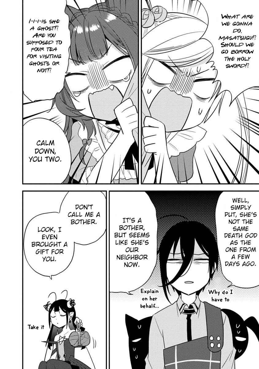 Page 5 Chapter 50 Isekai de Kojiin wo Hiraita kedo, Naze ka Darehitori Sudatou to Shinai Ken