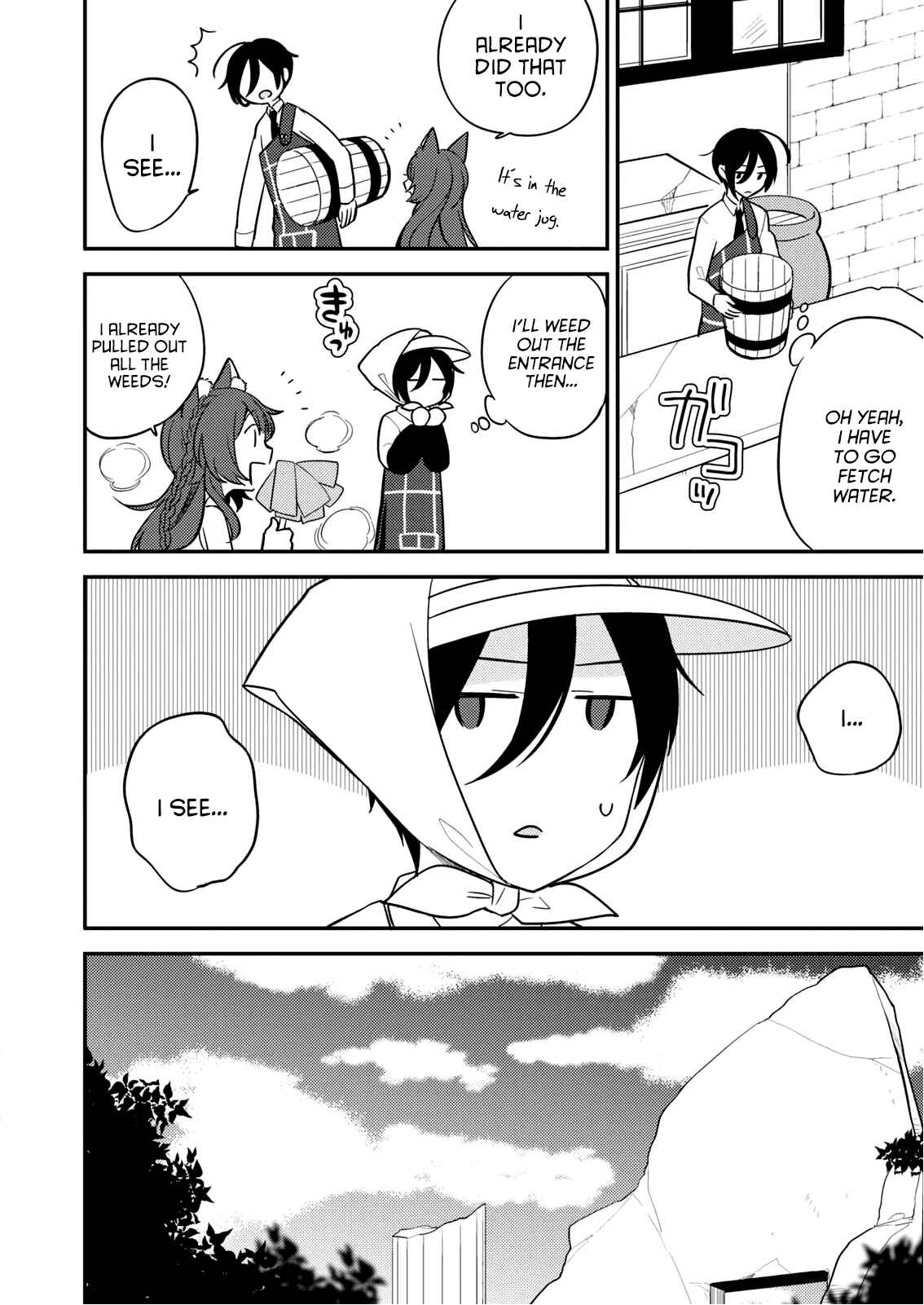 Page 10 Chapter 2 Isekai de Kojiin wo Hiraita kedo, Naze ka Darehitori Sudatou to Shinai Ken