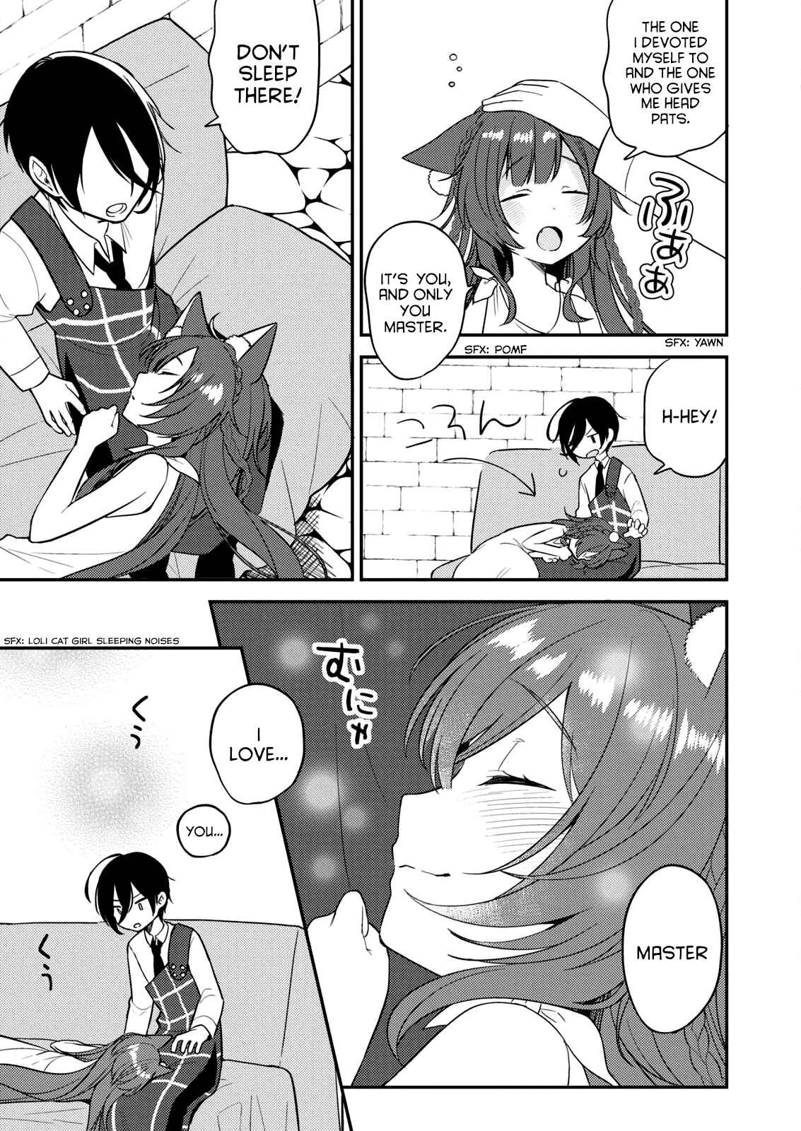 Page 15 Chapter 2 Isekai de Kojiin wo Hiraita kedo, Naze ka Darehitori Sudatou to Shinai Ken