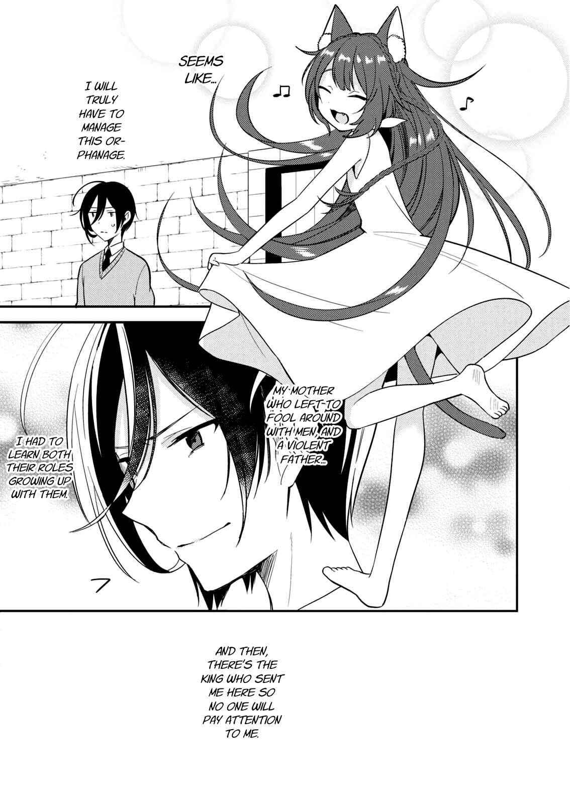Page 5 Chapter 2 Isekai de Kojiin wo Hiraita kedo, Naze ka Darehitori Sudatou to Shinai Ken