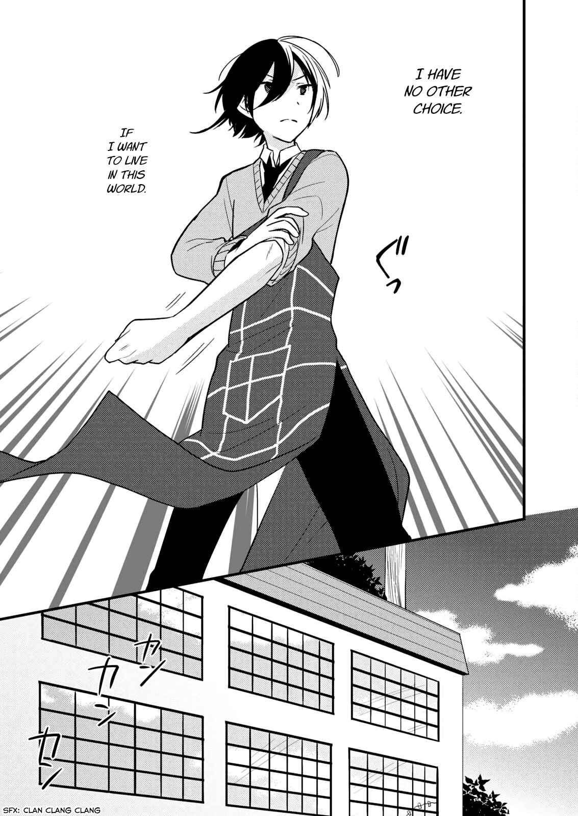 Page 7 Chapter 2 Isekai de Kojiin wo Hiraita kedo, Naze ka Darehitori Sudatou to Shinai Ken