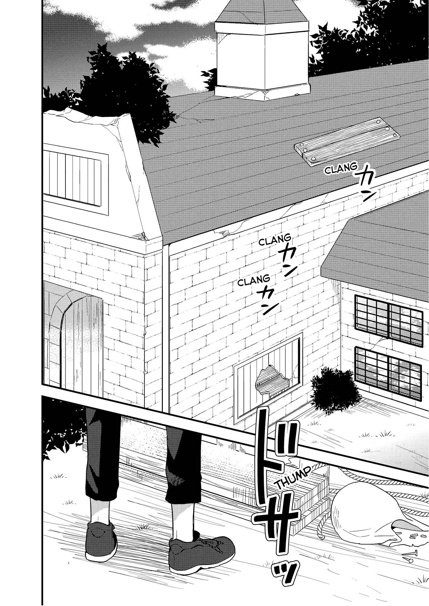 Page 2 Chapter 5 Isekai de Kojiin wo Hiraita kedo, Naze ka Darehitori Sudatou to Shinai Ken