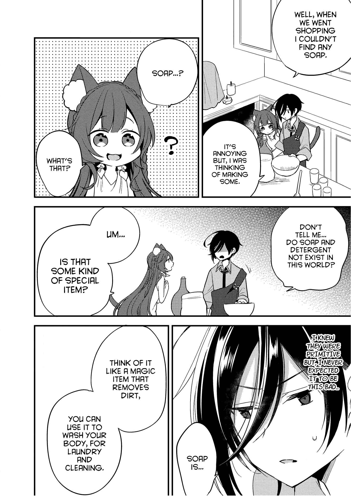 Page 6 Chapter 5 Isekai de Kojiin wo Hiraita kedo, Naze ka Darehitori Sudatou to Shinai Ken