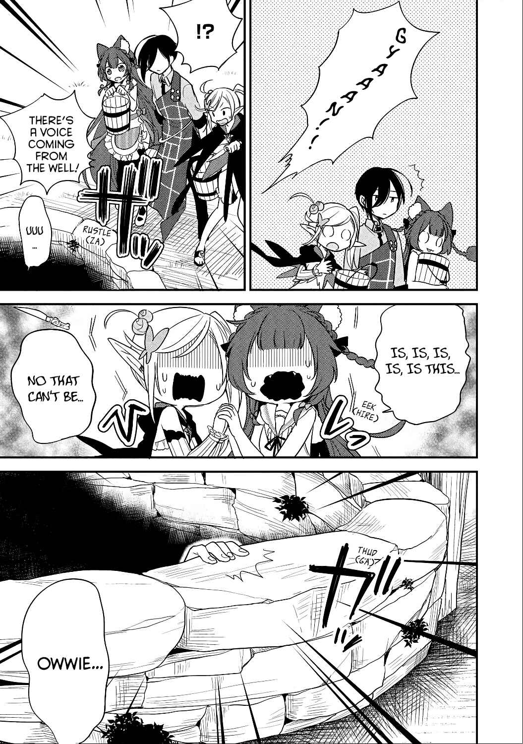 Page 17 Chapter 13 Isekai de Kojiin wo Hiraita kedo, Naze ka Darehitori Sudatou to Shinai Ken