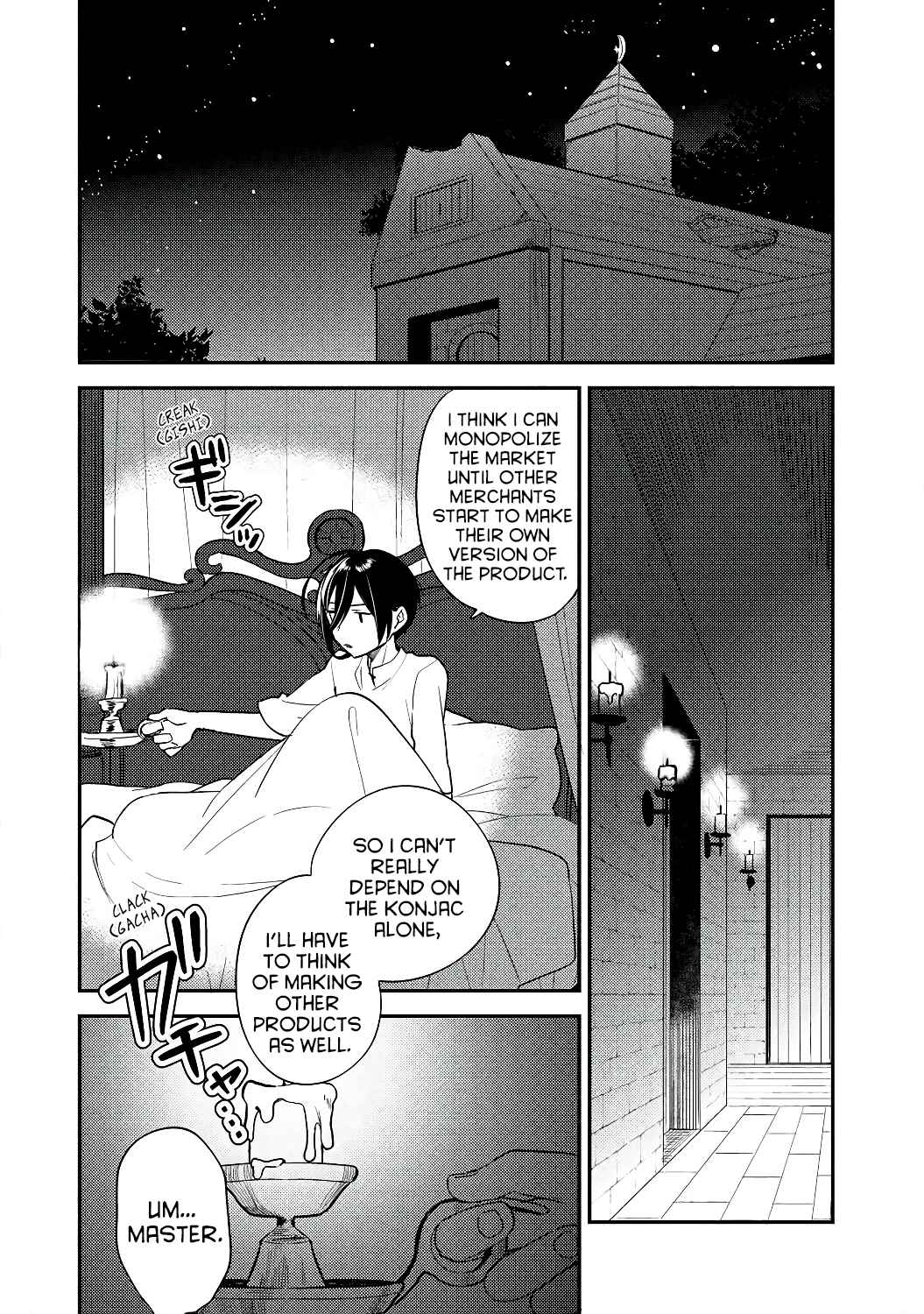 Page 2 Chapter 13 Isekai de Kojiin wo Hiraita kedo, Naze ka Darehitori Sudatou to Shinai Ken
