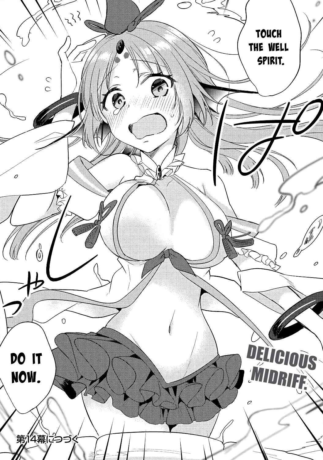 Page 20 Chapter 13 Isekai de Kojiin wo Hiraita kedo, Naze ka Darehitori Sudatou to Shinai Ken