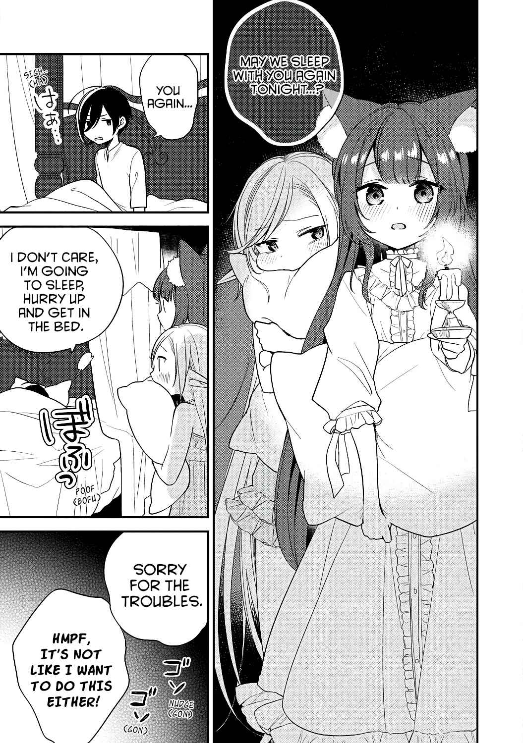 Page 3 Chapter 13 Isekai de Kojiin wo Hiraita kedo, Naze ka Darehitori Sudatou to Shinai Ken