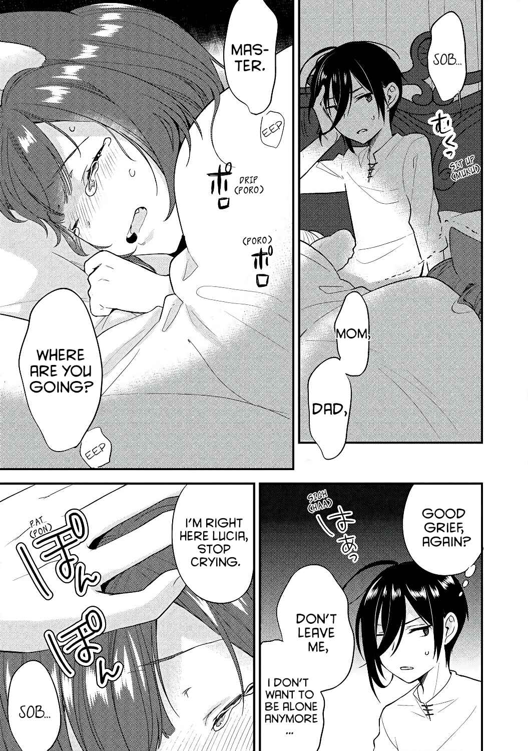 Page 7 Chapter 13 Isekai de Kojiin wo Hiraita kedo, Naze ka Darehitori Sudatou to Shinai Ken