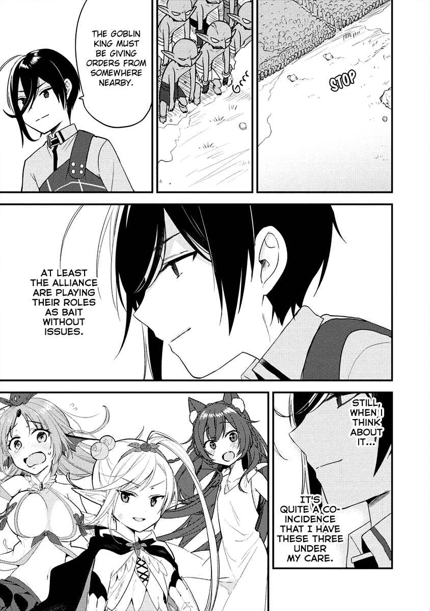 Page 14 Chapter 22 Isekai de Kojiin wo Hiraita kedo, Naze ka Darehitori Sudatou to Shinai Ken