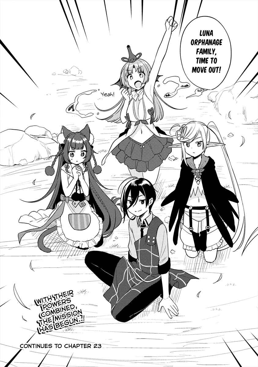 Page 17 Chapter 22 Isekai de Kojiin wo Hiraita kedo, Naze ka Darehitori Sudatou to Shinai Ken