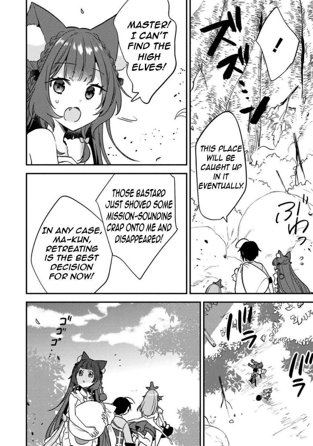 Page 10 Chapter 65 Isekai de Kojiin wo Hiraita kedo, Naze ka Darehitori Sudatou to Shinai Ken