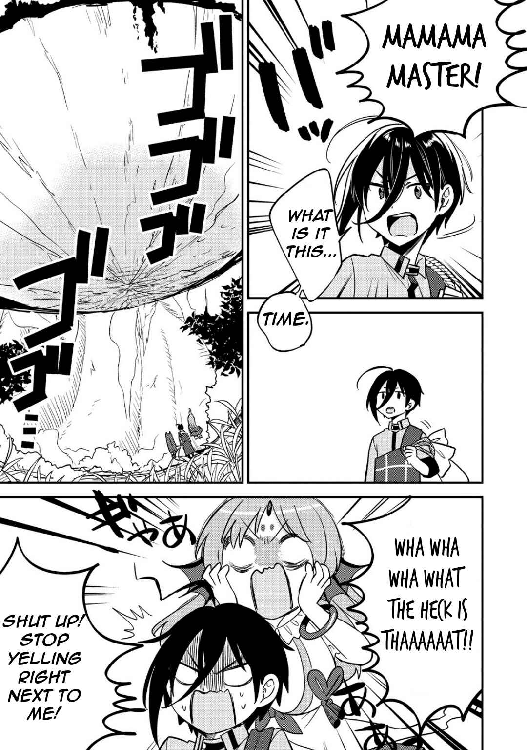 Page 11 Chapter 65 Isekai de Kojiin wo Hiraita kedo, Naze ka Darehitori Sudatou to Shinai Ken