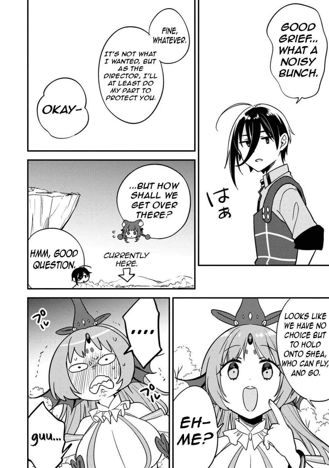 Page 14 Chapter 65 Isekai de Kojiin wo Hiraita kedo, Naze ka Darehitori Sudatou to Shinai Ken