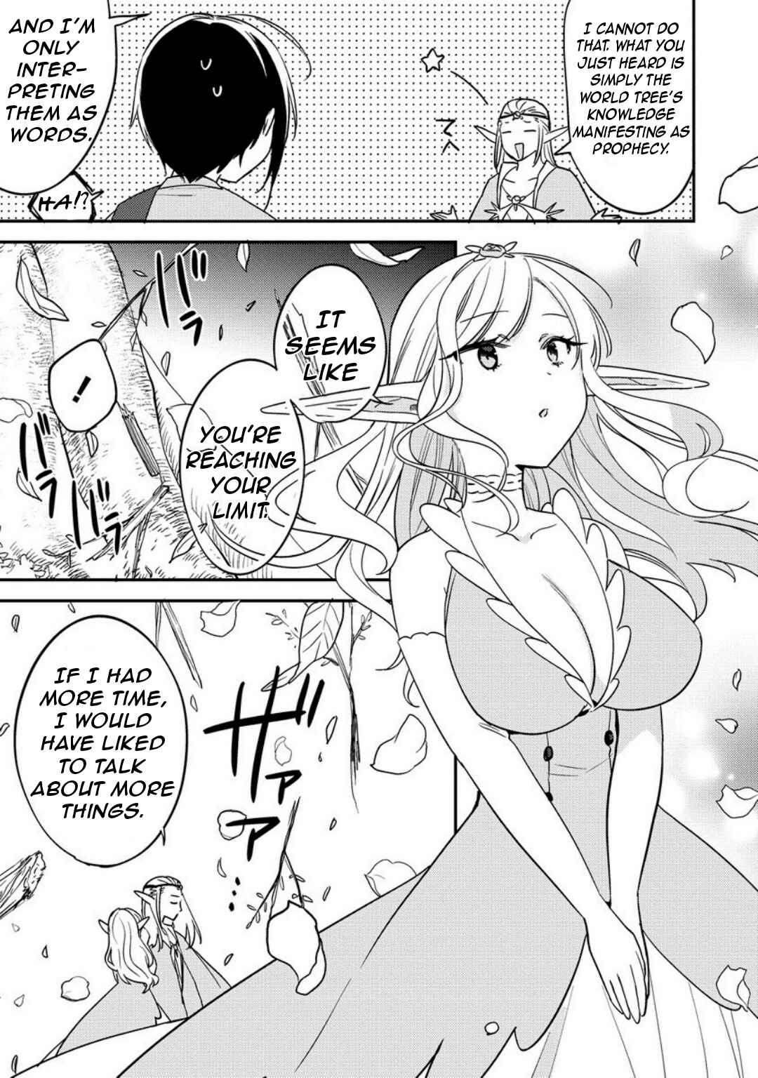 Page 7 Chapter 65 Isekai de Kojiin wo Hiraita kedo, Naze ka Darehitori Sudatou to Shinai Ken