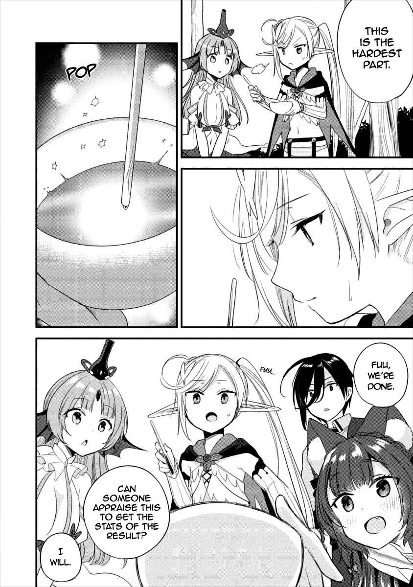 Page 11 Chapter 17 Isekai de Kojiin wo Hiraita kedo, Naze ka Darehitori Sudatou to Shinai Ken