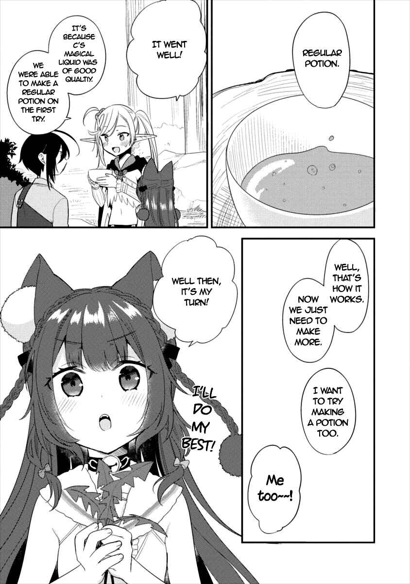 Page 12 Chapter 17 Isekai de Kojiin wo Hiraita kedo, Naze ka Darehitori Sudatou to Shinai Ken