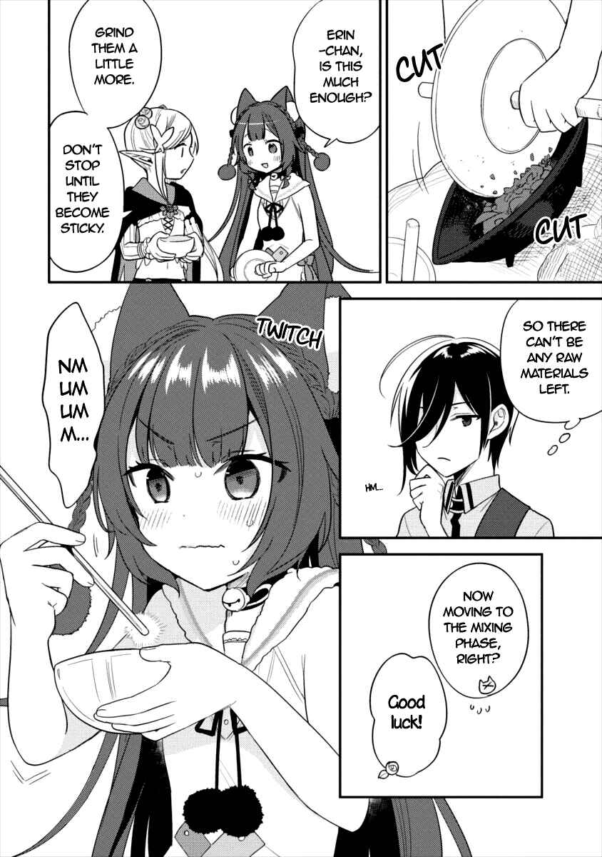 Page 13 Chapter 17 Isekai de Kojiin wo Hiraita kedo, Naze ka Darehitori Sudatou to Shinai Ken