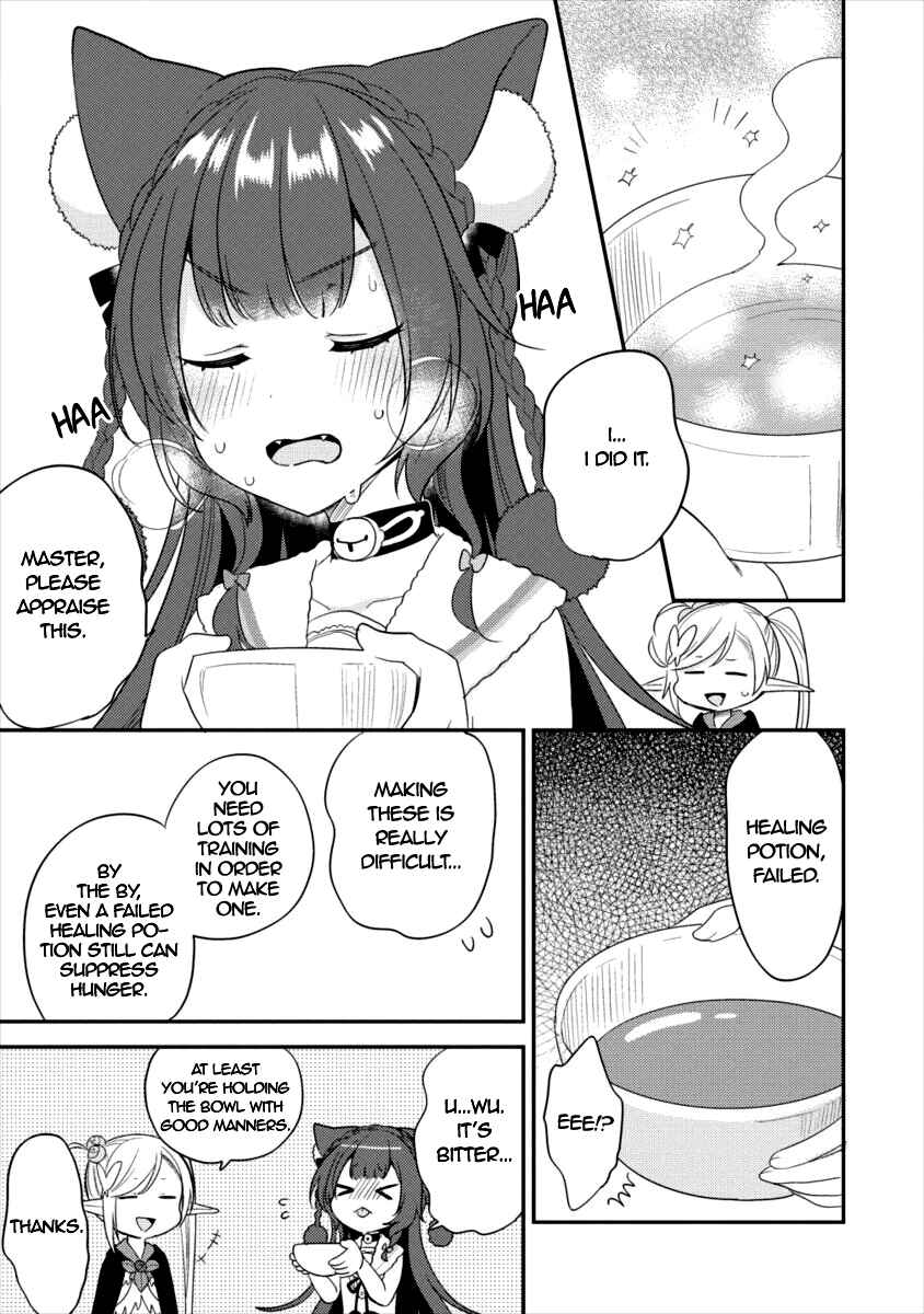 Page 14 Chapter 17 Isekai de Kojiin wo Hiraita kedo, Naze ka Darehitori Sudatou to Shinai Ken