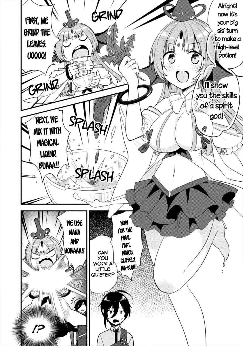 Page 15 Chapter 17 Isekai de Kojiin wo Hiraita kedo, Naze ka Darehitori Sudatou to Shinai Ken