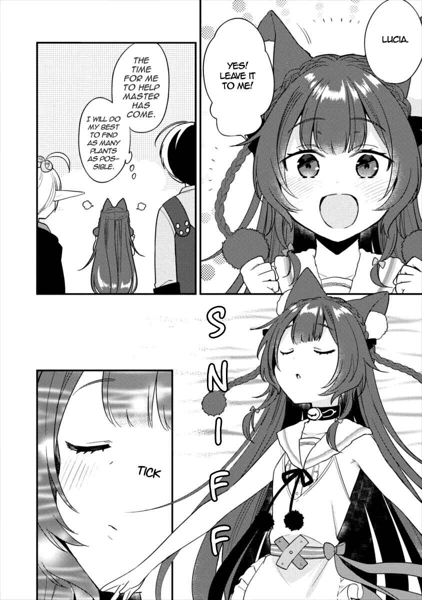 Page 3 Chapter 17 Isekai de Kojiin wo Hiraita kedo, Naze ka Darehitori Sudatou to Shinai Ken