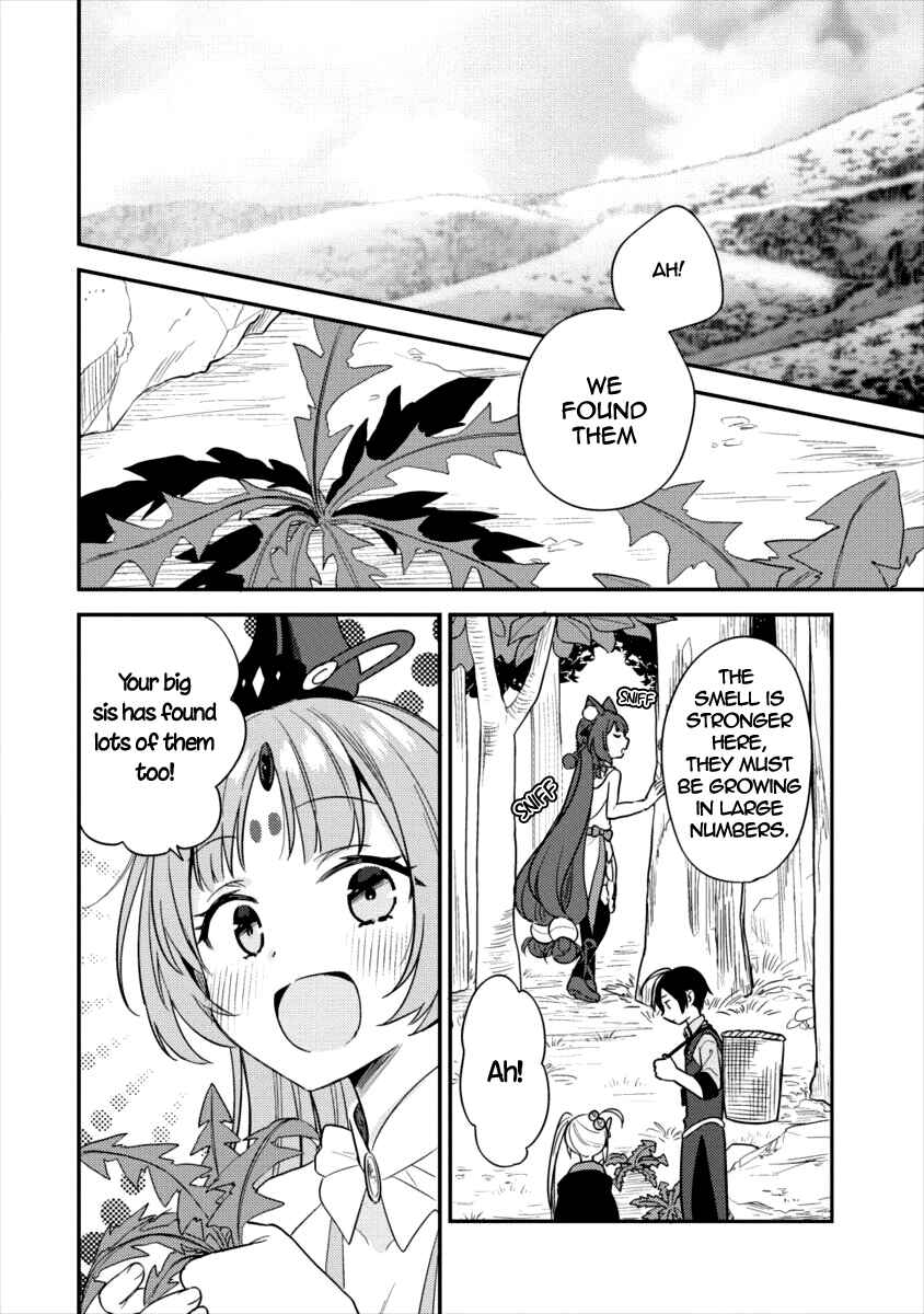 Page 5 Chapter 17 Isekai de Kojiin wo Hiraita kedo, Naze ka Darehitori Sudatou to Shinai Ken
