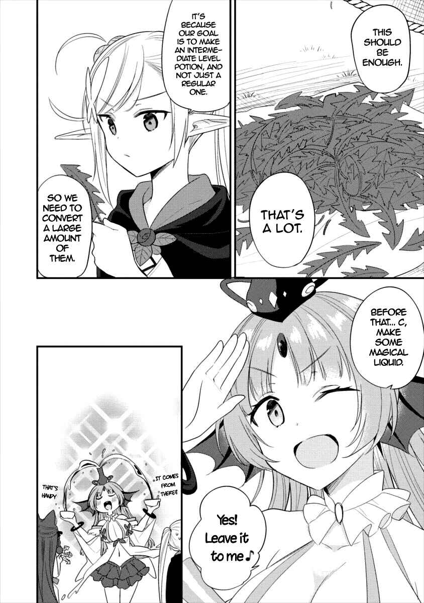 Page 9 Chapter 17 Isekai de Kojiin wo Hiraita kedo, Naze ka Darehitori Sudatou to Shinai Ken