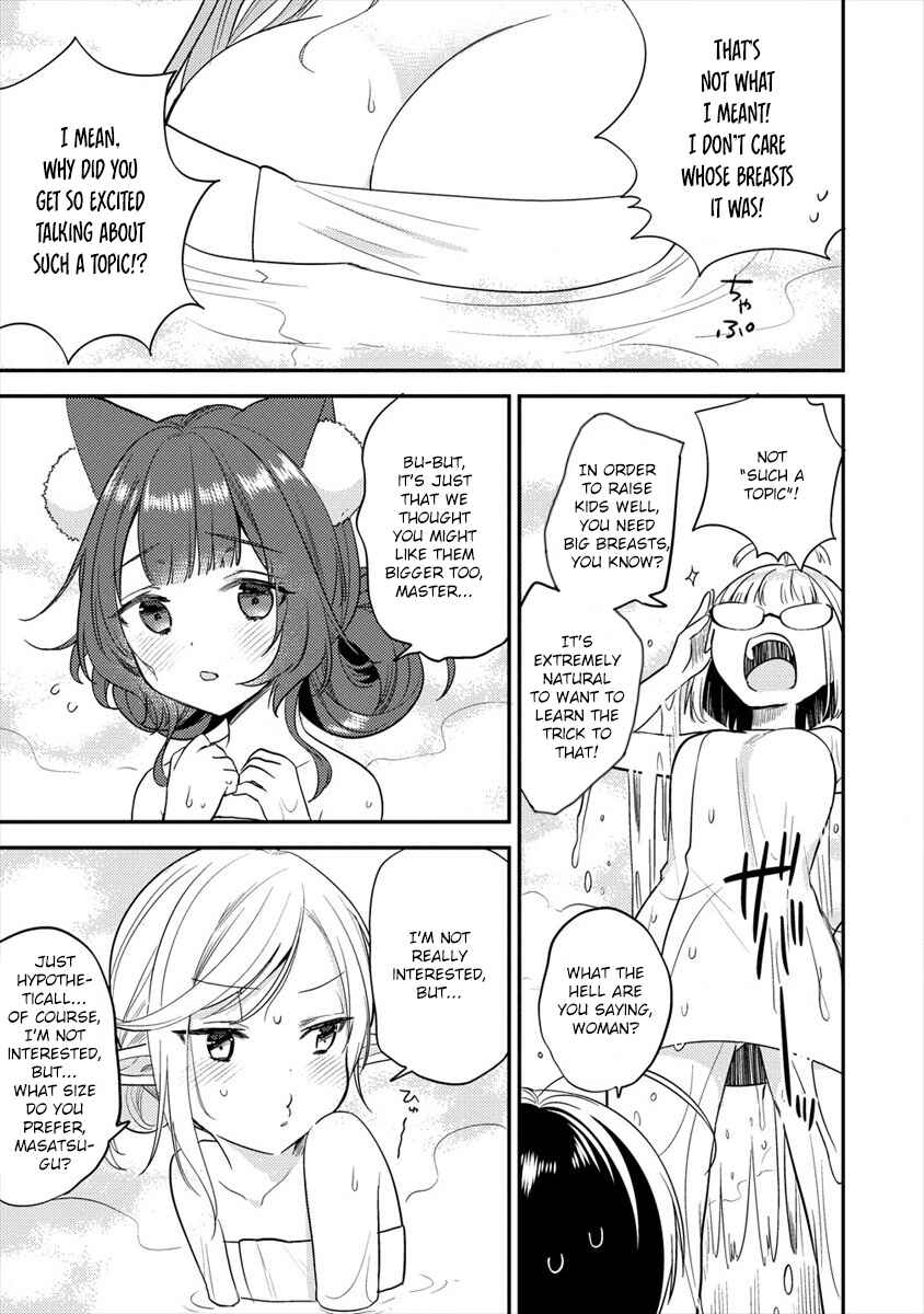 Page 12 Chapter 29 Isekai de Kojiin wo Hiraita kedo, Naze ka Darehitori Sudatou to Shinai Ken