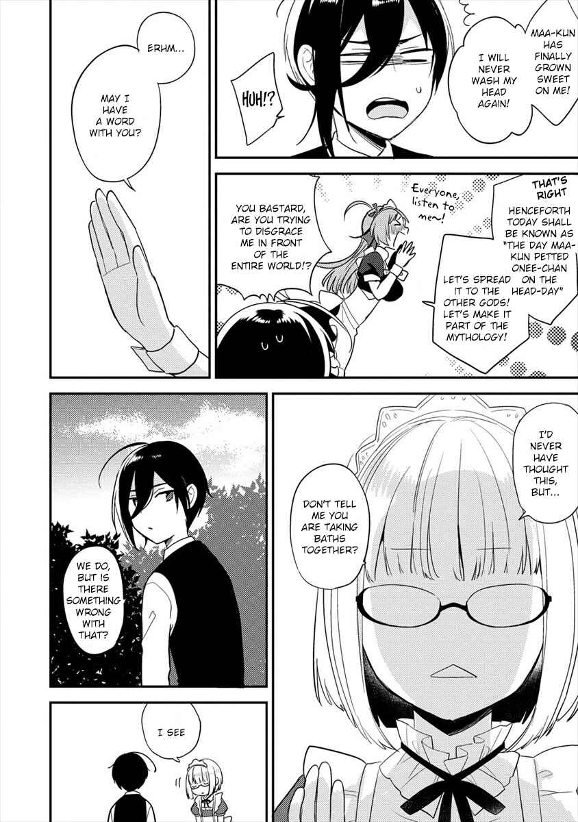 Page 5 Chapter 29 Isekai de Kojiin wo Hiraita kedo, Naze ka Darehitori Sudatou to Shinai Ken