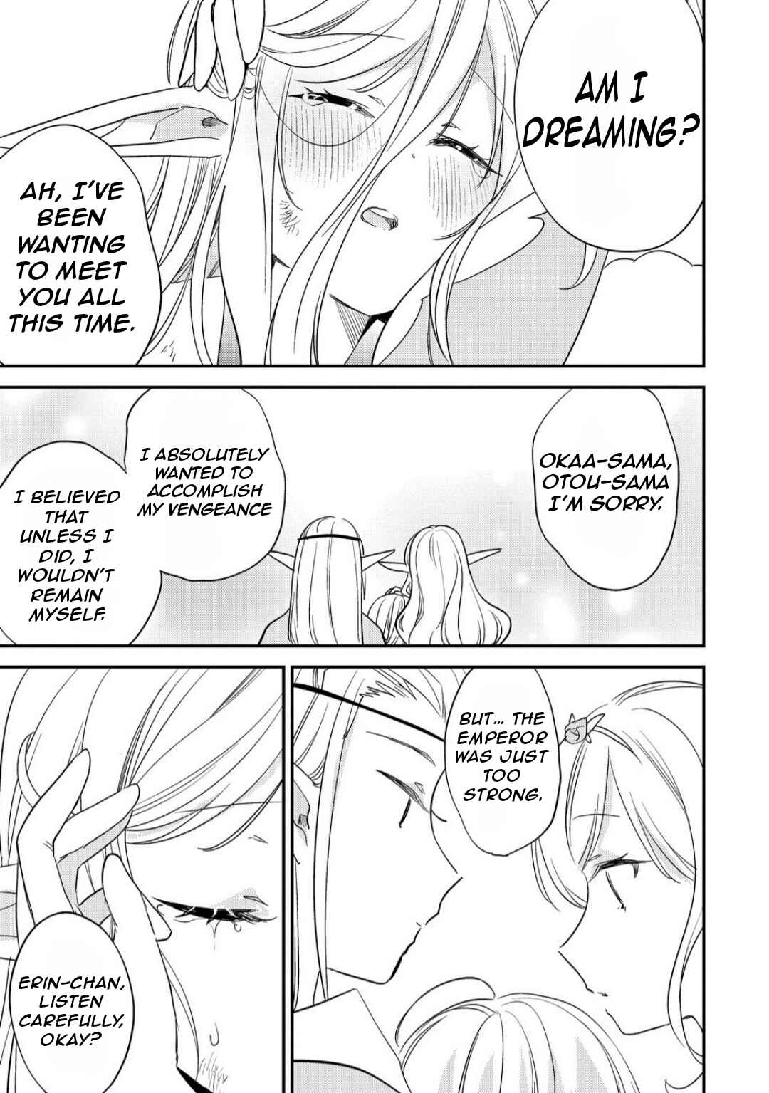Page 12 Chapter 68 Isekai de Kojiin wo Hiraita kedo, Naze ka Darehitori Sudatou to Shinai Ken
