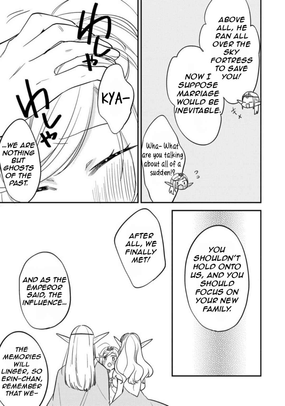 Page 14 Chapter 68 Isekai de Kojiin wo Hiraita kedo, Naze ka Darehitori Sudatou to Shinai Ken