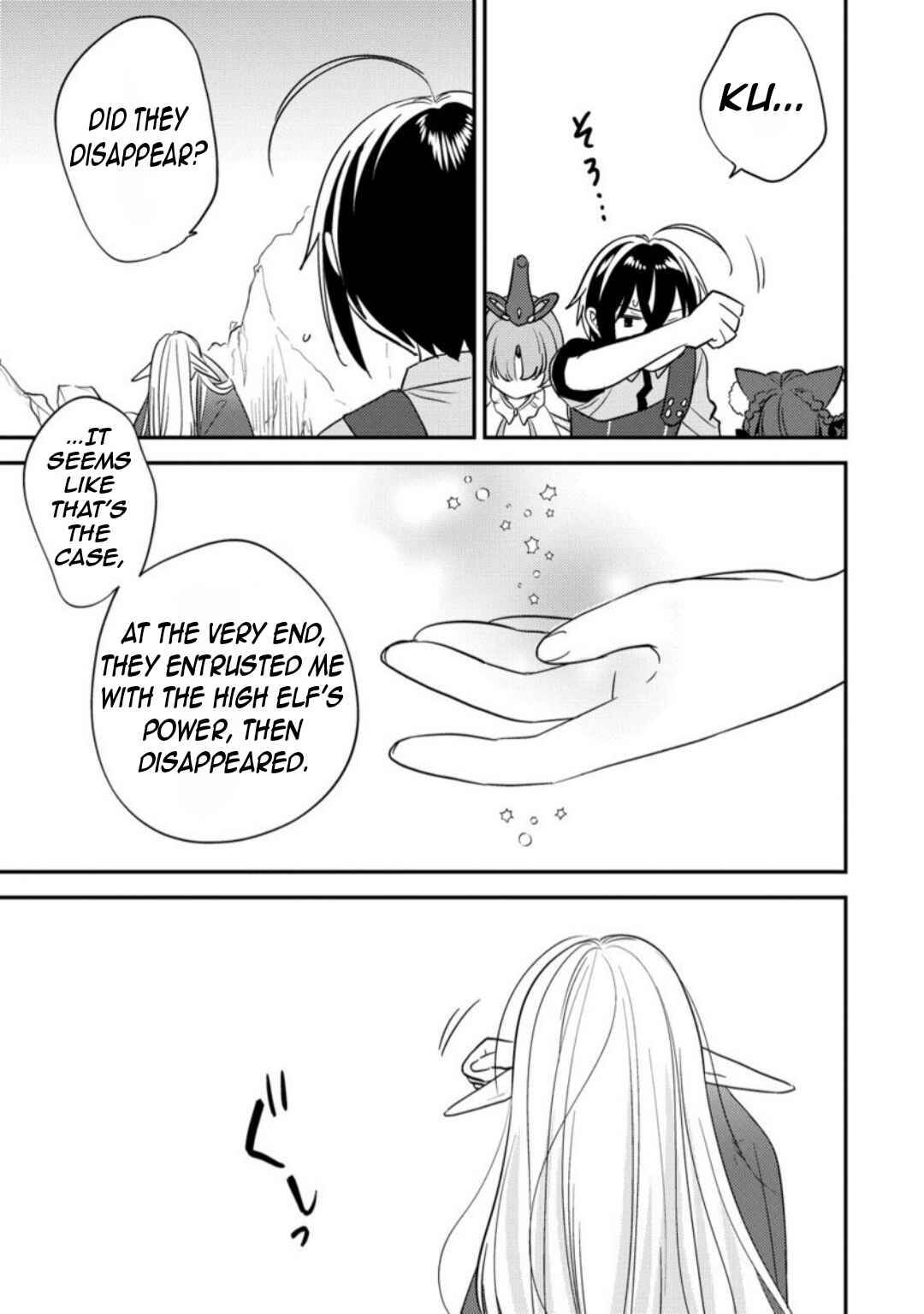 Page 18 Chapter 68 Isekai de Kojiin wo Hiraita kedo, Naze ka Darehitori Sudatou to Shinai Ken