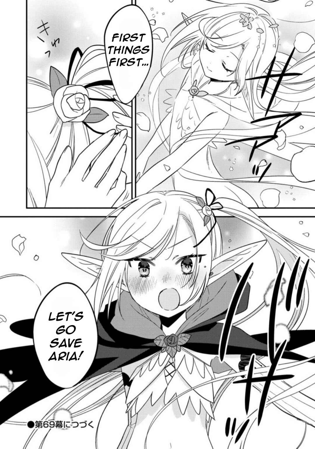Page 21 Chapter 68 Isekai de Kojiin wo Hiraita kedo, Naze ka Darehitori Sudatou to Shinai Ken