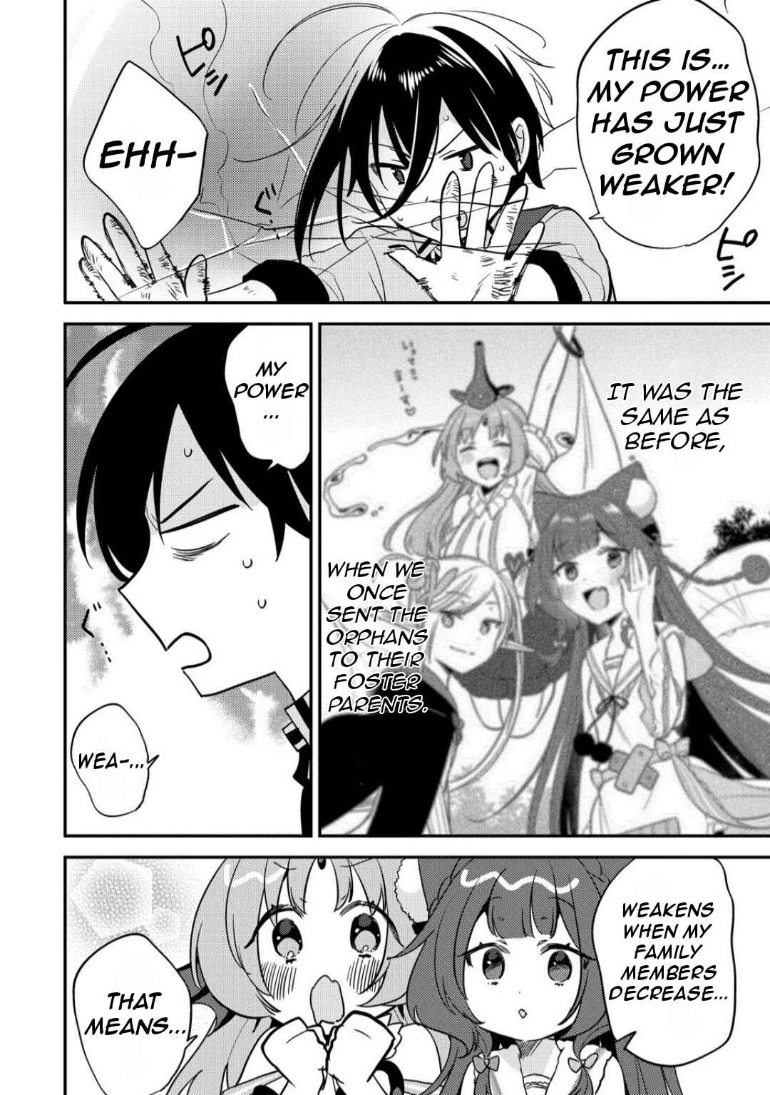 Page 5 Chapter 68 Isekai de Kojiin wo Hiraita kedo, Naze ka Darehitori Sudatou to Shinai Ken