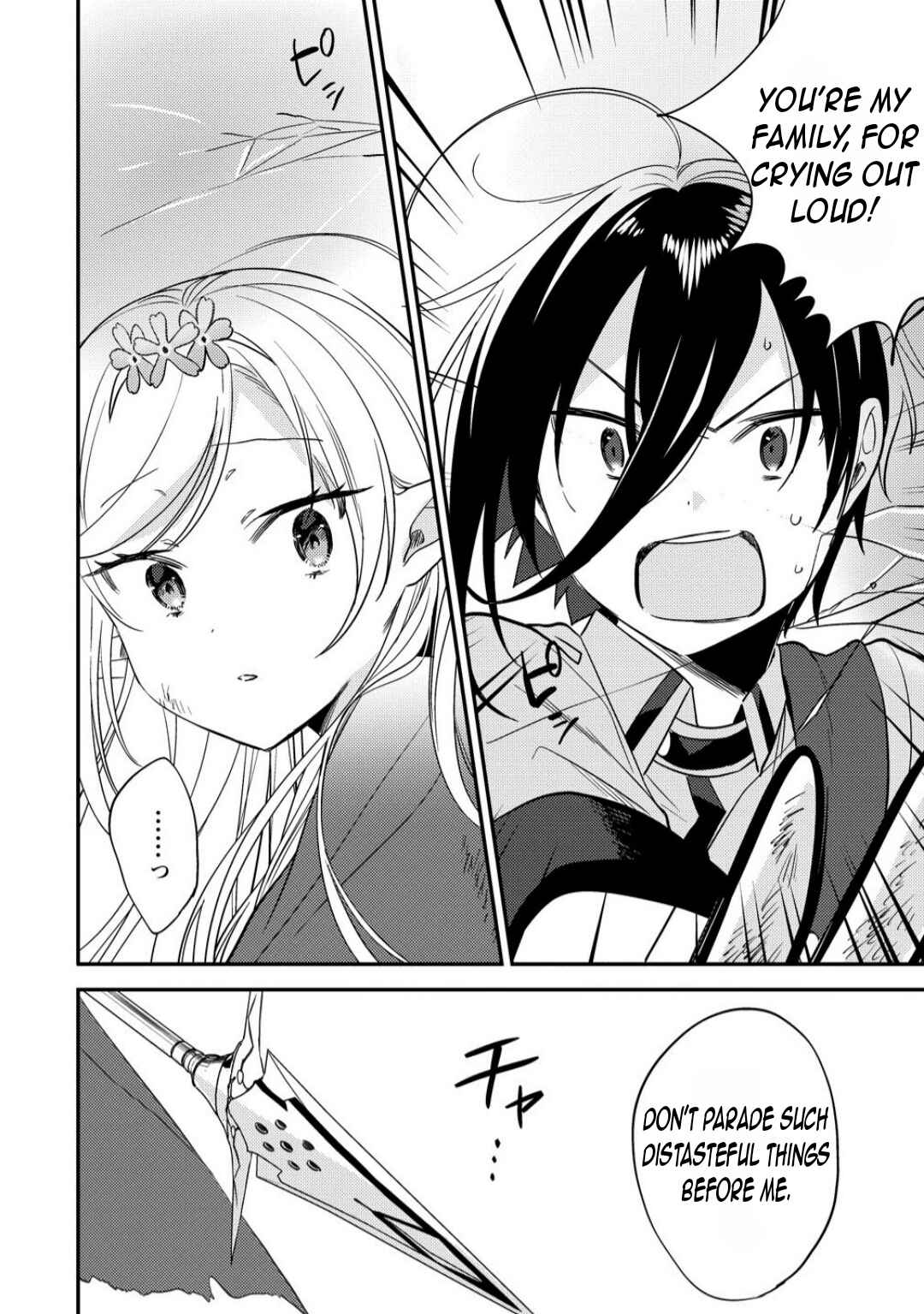 Page 7 Chapter 68 Isekai de Kojiin wo Hiraita kedo, Naze ka Darehitori Sudatou to Shinai Ken