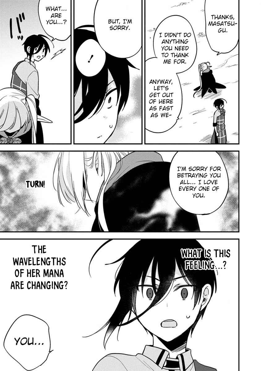 Page 14 Chapter 56 Isekai de Kojiin wo Hiraita kedo, Naze ka Darehitori Sudatou to Shinai Ken